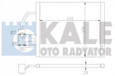 KALE BMW Радиатор кондиционера 5 E39 96- BMW E39 KALE OTO RADYATOR 343055