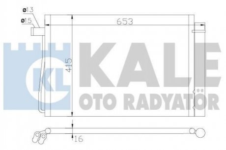 KALE BMW Радиатор кондиционера 5 E60,6,7 E65 01- BMW E65, E66, E60, E61, E63, E64 KALE OTO RADYATOR 343060