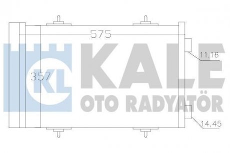 CITROEN Радиатор кондиционера C5 III 1.6HDI 08-,Peugeot 407/508 Peugeot 508, Citroen C5 KALE OTO RADYATOR 343090 (фото1)