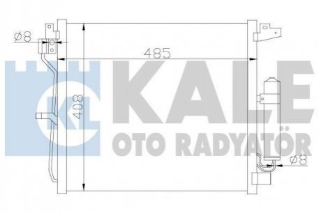 KALE NISSAN Радиатор кондиционера Juke 1.5dCi 10- Nissan Juke KALE OTO RADYATOR 343160