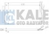 Купить Радиатор кондиционера Chevrolet Captiva - Opel Antara, Vauxhall Antara Condenser Chevrolet Captiva KALE OTO RADYATOR 343310 (фото1) подбор по VIN коду, цена 3589 грн.