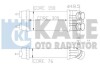 Купить KALE CITROEN Интеркулер C2/3,Peugeot 1007,207 1.6HDI 05- KALE OTO RADYATOR 343700 (фото1) подбор по VIN коду, цена 3705 грн.