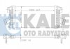 Купить Интеркулер Chevrolet Cruze, Orlando, Opel Astra J, Astra J Gtc Opel Astra, Zafira, Chevrolet Cruze KALE OTO RADYATOR 344900 (фото1) подбор по VIN коду, цена 5350 грн.