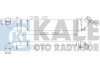 Купити Інтеркулер Dacia Logan - Renault Logan I, Logan Express Intercooler Dacia Logan, Renault Logan KALE OTO RADYATOR 345080 (фото1) підбір по VIN коду, ціна 2861 грн.