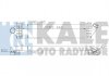 Купить KALE FORD Интеркулер C-Max,Focus II,III,Galaxy,Kuga I,II,Mondeo IV,S-Max 1.6/2.0TDCi,Volvo S60 II,S80 II,V70 III Ford Mondeo, Kuga, Galaxy, S-Max, Volvo S60, V60, S80, V70 KALE OTO RADYATOR 347000 (фото1) подбор по VIN коду, цена 6221 грн.