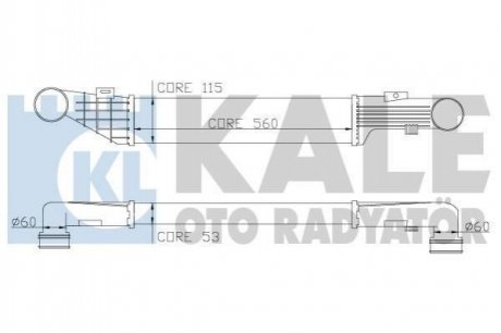 KALE DB Інтеркулер W204/212 07- Mercedes S210, W210 KALE OTO RADYATOR 347300