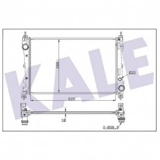 Радиатор охлаждения Fiat Doblo, Pratico - Opel Combo Radiator Opel Combo KALE OTO RADYATOR 347325