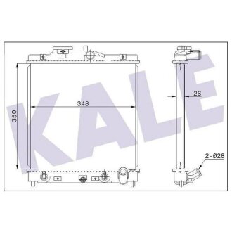 Купити KALE HONDA Радіатор охолодження Civic V,VI,HR-V,Rover 400,45 1.4/1.6 91- KALE OTO RADYATOR 348445 (фото1) підбір по VIN коду, ціна 2833 грн.