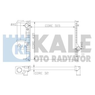 KALE BMW Радіатор охолодження 5 E34 2.0/2.5 KALE OTO RADYATOR 348900