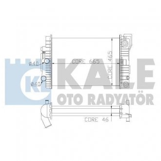 KALE DB Радиатор охлаждения S-Class W140 3.2 91- KALE OTO RADYATOR 351500