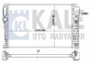 Купити KALE DB Радіатор охолодження W211 E200/500 02- Mercedes S211, W211, CLS-Class KALE OTO RADYATOR 351900 (фото1) підбір по VIN коду, ціна 6207 грн.