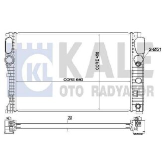 KALE DB Радиатор охлаждения W211 E200/500 02- KALE OTO RADYATOR 351900