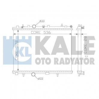 KALE CITROEN Радиатор охлаждения C-Elysee,C2,DS3,Peugeot 1007,2008,207,208,301 1.2/1.6HDI KALE OTO RADYATOR 352500