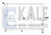 Купить KALE VOLVO Радиатор охлаждения C30/70 II,S40 II,V50 2.0/2.5 04- Volvo S40, V50, C70, C30 KALE OTO RADYATOR 352800 (фото1) подбор по VIN коду, цена 7690 грн.