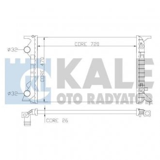 Купить KALE VW Радиатор охлаждения Audi A4/5/6,Q5 2.0 09- Audi A6, Q5, A5, A4 KALE OTO RADYATOR 353400 (фото1) подбор по VIN коду, цена 6395 грн.