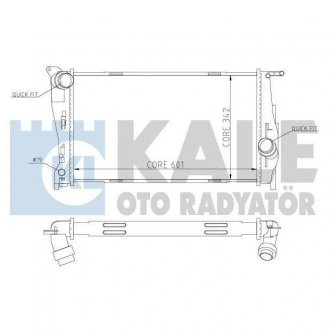 KALE BMW Радіатор охолодження 1,3 E90,X1 E84 2.0/3.5 KALE OTO RADYATOR 354600
