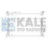 Купить KALE VOLVO Радиатор охлаждения C30/70,S40 II,V50,Ford C-Max,Focus II,Mazda 3 1.3/2.0 03- Volvo C30, C70, S40, V50, Ford C-Max, Focus, Mazda 3 KALE OTO RADYATOR 356300 (фото1) подбор по VIN коду, цена 3339 грн.