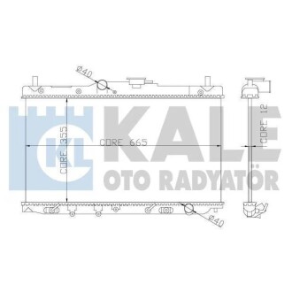 KALE HONDA Радиатор охлаждения Accord IV,V,Rover 600 1.9/2.2 90- Honda Prelude, Accord KALE OTO RADYATOR 357700