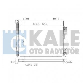 KALE DB Радіатор охолодження двиг. W210 2.0/3.2 95- Mercedes W210, S210 KALE OTO RADYATOR 360500