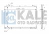 Купити KALE NISSAN Радіатор охолодження Pathfinder 3.3 97- Nissan Pathfinder KALE OTO RADYATOR 362600 (фото1) підбір по VIN коду, ціна 4120 грн.