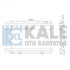 Купити KALE NISSAN Радіатор охолодження Primera 1.6/2.0 96- Nissan Primera KALE OTO RADYATOR 363000 (фото2) підбір по VIN коду, ціна 4289 грн.