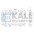 Купити KALE NISSAN Радіатор охолодження Primera 1.6/2.0 96- Nissan Primera KALE OTO RADYATOR 363000 (фото1) підбір по VIN коду, ціна 4289 грн.