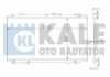 Купити KALE NISSAN Радіатор охолодження Primera 1.6/2.0 96- Nissan Primera KALE OTO RADYATOR 363100 (фото1) підбір по VIN коду, ціна 3675 грн.