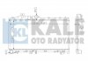 Купити KALE SUBARU Радіатор охолодження Forester,Impreza,Legacy IV,Outback,XV 1.6/2.5 03- KALE OTO RADYATOR 365000 (фото1) підбір по VIN коду, ціна 4538 грн.