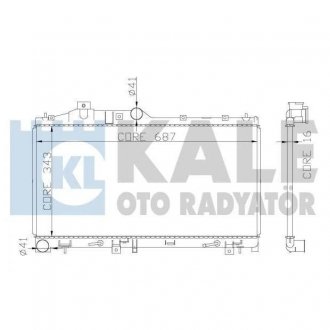 Купить Радиатор охлаждения Subaru Forester Subaru Impreza, Forester, Legacy KALE OTO RADYATOR 365000 (фото1) подбор по VIN коду, цена 4576 грн.