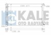 Купити Радіатор охолодження Audi A4, A6 - Skoda Superb I - Volkswagen Passat Radiator (3 KALE OTO RADYATOR 367500 (фото2) підбір по VIN коду, ціна 2495 грн.