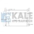 Купить Радиатор охлаждения Toyota Auris, Avensis, Corolla, Verso Radiator Toyota Auris, Corolla, Avensis, Verso KALE OTO RADYATOR 372000 (фото2) подбор по VIN коду, цена 3912 грн.