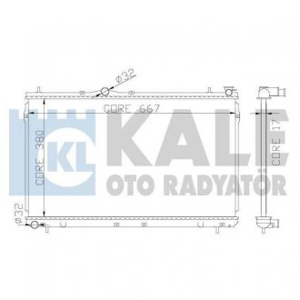 HYUNDAI Радиатор охлаждения Coupe,Lantra II 1.5/2.0 96- Hyundai Lantra, Coupe KALE OTO RADYATOR 372400 (фото1)