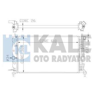 KALE OPEL Радиатор охлаждения Vectra B 1.6/2.2 KALE OTO RADYATOR 374100