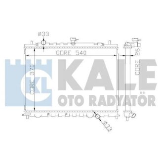 Радиатор охлаждения Kia Rio II KIA Rio KALE OTO RADYATOR 374300