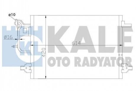 Купить VW Радиатор кондиционера Audi A6 97- Audi A6 KALE OTO RADYATOR 375600 (фото1) подбор по VIN коду, цена 3171 грн.