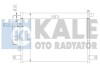 Купить Радиатор кондиционера Авео / Т200 (02-) KALE OTO RADYATOR 377000 (фото1) подбор по VIN коду, цена 3911 грн.