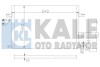 Купить Радиатор кондиционера Chevrolet Lacetti, Nubira - Daewoo Lacetti, Nubira Condenser Chevrolet Lacetti, Daewoo Nubira KALE OTO RADYATOR 377100 (фото1) подбор по VIN коду, цена 3779 грн.