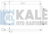 Купити Радіатор кондиціонера Citroen Belingo, C4, C4 I, C4 Picasso I Peugeot 308, Citroen C4, Peugeot Partner, 307, Citroen Berlingo KALE OTO RADYATOR 377900 (фото1) підбір по VIN коду, ціна 3059 грн.