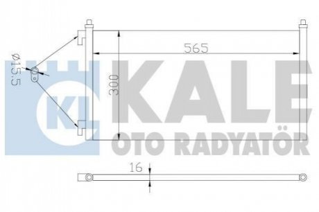 KALE FIAT Радіатор кондиціонера Doblo,Punto 1.2/1.3JTD/1.9JTD 99- Fiat Punto, Doblo KALE OTO RADYATOR 378200