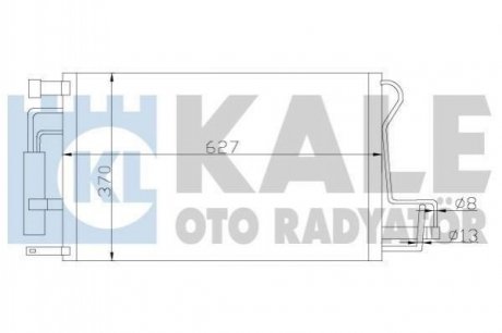 Радіатор кондиціонера Hyundai Tucson, Kia Sportage KALE OTO RADYATOR 379900