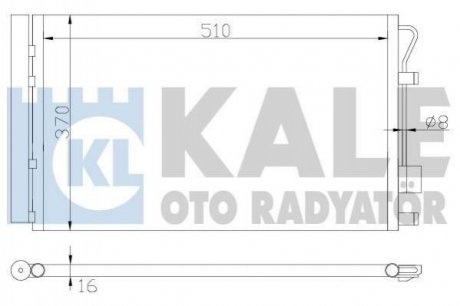 Радиатор кондиционера Accent 1.4,1.6 (10-) KIA Rio, Hyundai Accent KALE OTO RADYATOR 380200