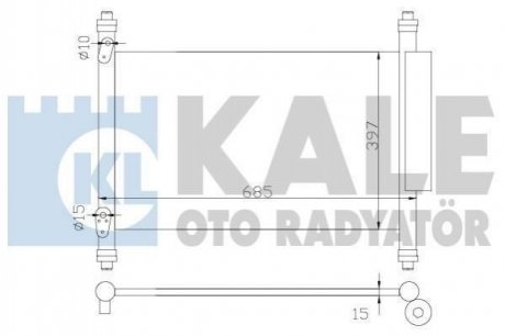 KALE SUZIKI Радиатор кондиционера Grand Vitara II 1.6/3.2 05- Suzuki Grand Vitara KALE OTO RADYATOR 383000
