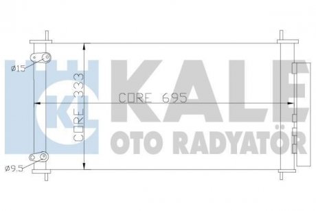 KALE TOYOTA Радиатор кондиционера Auris,Corolla 06- Toyota Auris, Corolla, Verso KALE OTO RADYATOR 383200