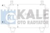 Купить KALE TOYOTA Радиатор кондиционера Hilux VII 05- KALE OTO RADYATOR 383500 (фото1) подбор по VIN коду, цена 4376 грн.