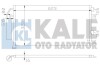 Купить KALE MINI Радіатор кондиціонера (конденсатор) (R50, R53), (R52) Mini Cooper KALE OTO RADYATOR 384700 (фото1) подбор по VIN коду, цена 3480 грн.