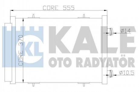 Радіатор кондиціонера Citroen C2, C3 I, C3 II, C3 III, C3 Picasso Citroen C3, Peugeot 208, 207, Citroen C2, DS3 KALE OTO RADYATOR 385400