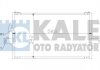 Купить KALE HYUNDAI Радиатор кондиционера Accent I 94- Hyundai Accent KALE OTO RADYATOR 386400 (фото1) подбор по VIN коду, цена 2938 грн.