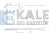 Купить KALE DB Радиатор кондиционера W203 00- Mercedes W203, S203, CLK-Class KALE OTO RADYATOR 387800 (фото1) подбор по VIN коду, цена 4391 грн.