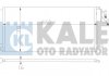 Купити Радіатор кондиціонера Fiat Bravo II, Punto/Opel Corsa D Fiat Punto, Alfa Romeo Giulietta, Mito, Fiat Grande Punto, Opel Corsa, Lancia Delta KALE OTO RADYATOR 389100 (фото1) підбір по VIN коду, ціна 3302 грн.