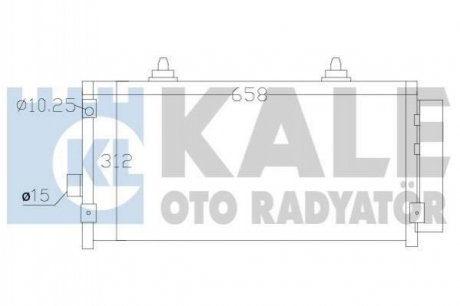 Купить Радиатор кондиционера Subaru Forester, Impreza, Xv Subaru XV, Impreza, Forester KALE OTO RADYATOR 389500 (фото1) подбор по VIN коду, цена 3182 грн.